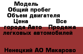  › Модель ­ CHANGAN  › Общий пробег ­ 5 000 › Объем двигателя ­ 2 › Цена ­ 615 000 - Все города Авто » Продажа легковых автомобилей   . Ненецкий АО,Макарово д.